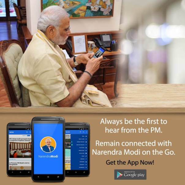 Official_Mobile_App_of_Prime_Minister_Narendra_Modi_launched